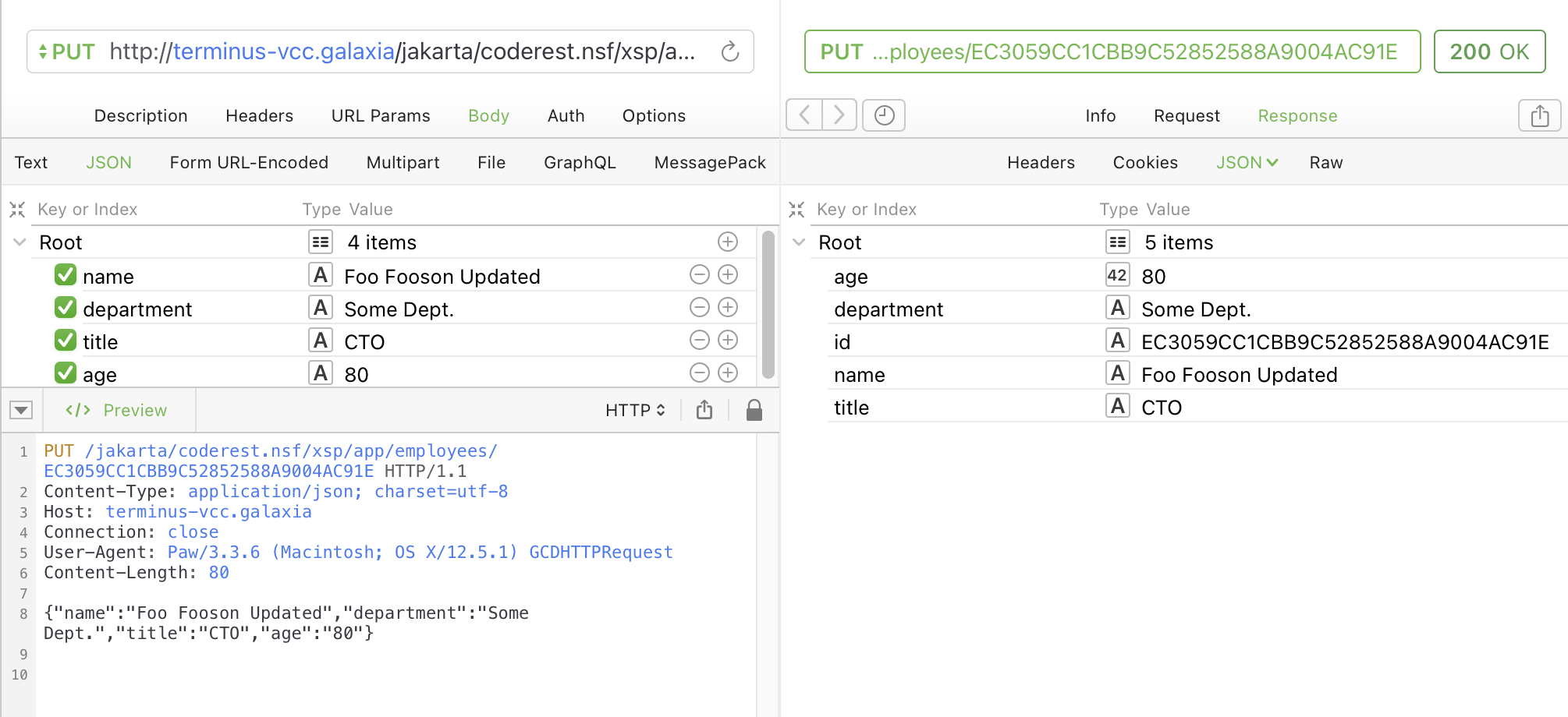 Call to update an existing entity
