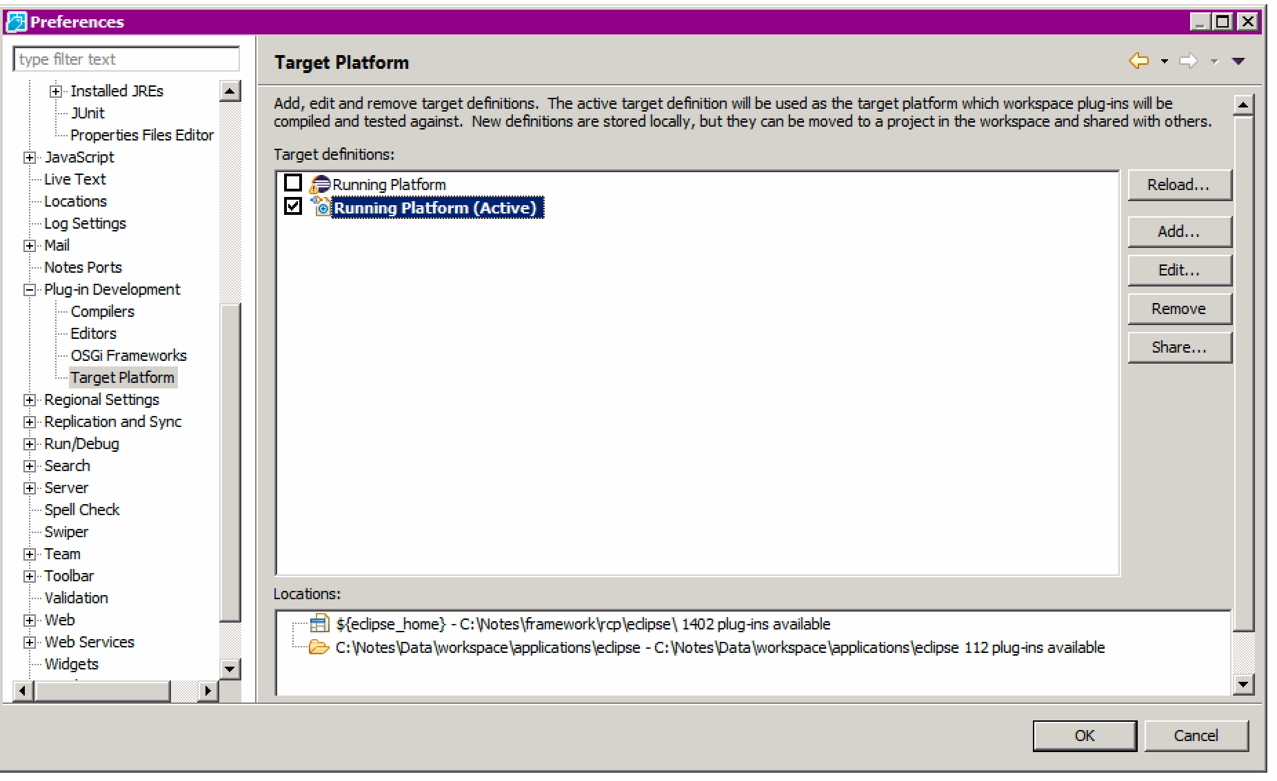 Default Designer Target Platform